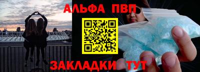 хмурый Шебекино