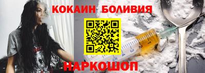 хмурый Шебекино