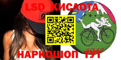 соль курить ск Шахты