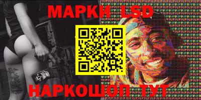 мдпв Чапаевск