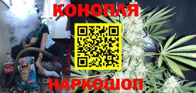 соль курить ск Шахты