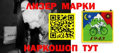 хмурый Шебекино