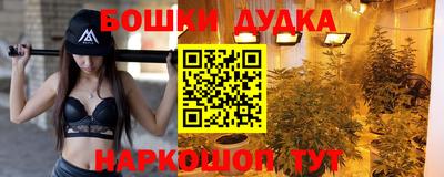 хмурый Шебекино
