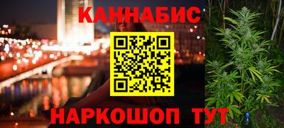 соль курить ск Шахты