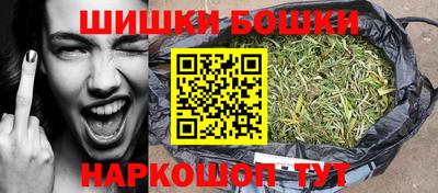 хмурый Шебекино