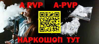 хмурый Шебекино
