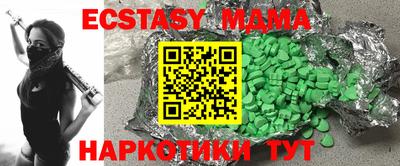 хмурый Шебекино