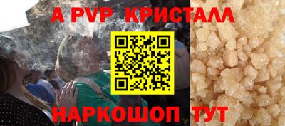 мдпв Чапаевск