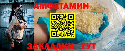 соль курить ск Шахты