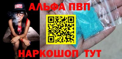 хмурый Шебекино
