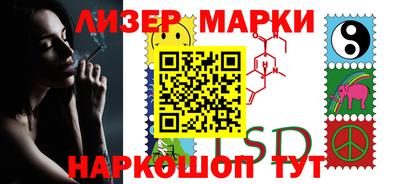 хмурый Шебекино