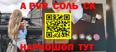мдпв Чапаевск