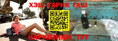 хмурый Шебекино